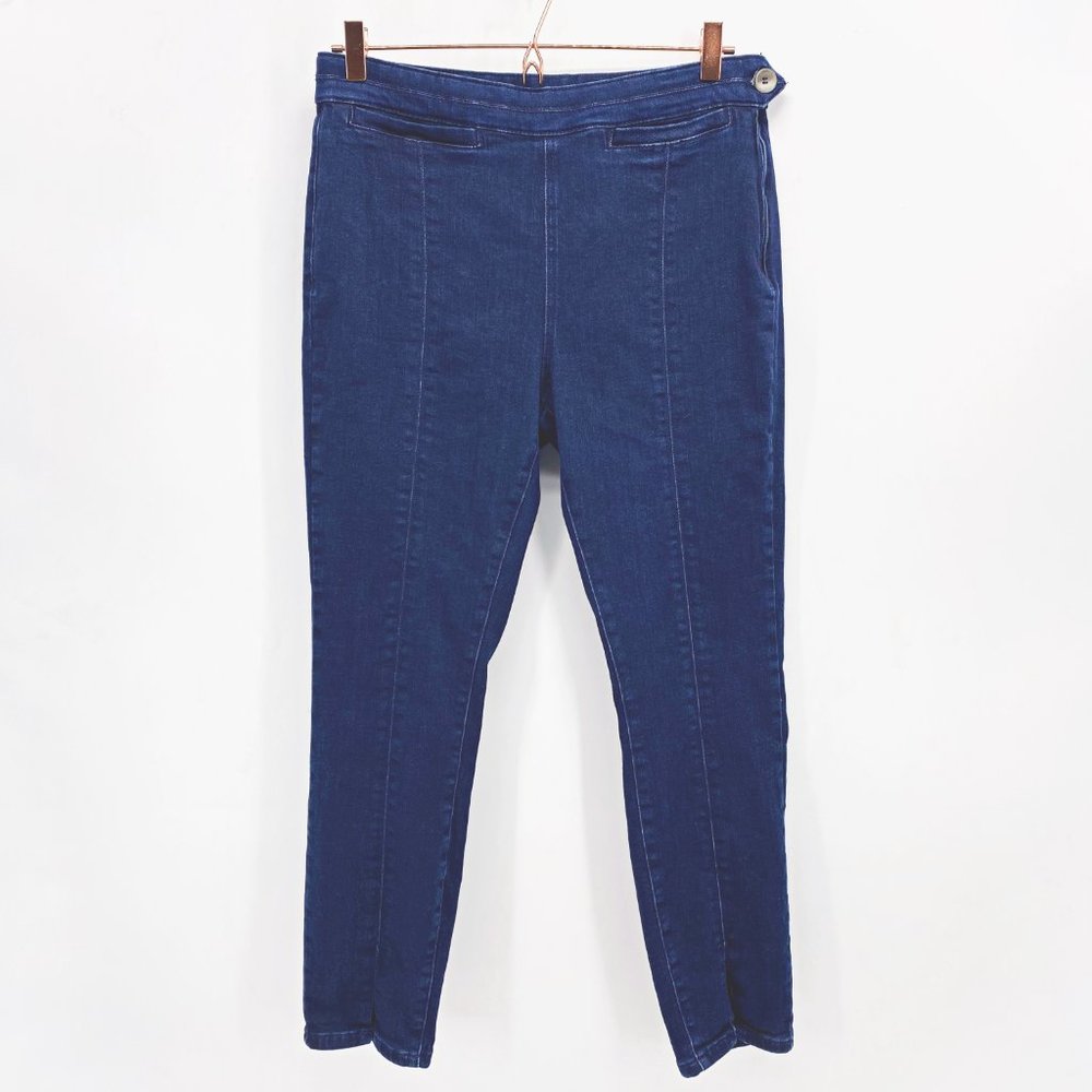 Pilcro and the Letterpress High Rise Skinny Jean‎